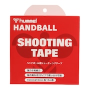 ヒュンメル(hummel)ハンドボール用シューティングテープ HFA7011