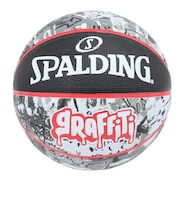 スポルディング(SPALDING)バスケットボール 5号球 グラフィティ 84-521J