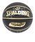 スポルディング（SPALDING）バスケットボール 7号球 ゴールドハイライト 84-538J