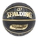 スポルディング（SPALDING）バスケットボール 7号球 ゴールドハイライト 84-538J