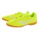 ミズノ（MIZUNO）フットサル サッカー インドアシューズ 屋内 室内 モナルシーダネオ サラ クラブ CLUB IN Q1GA212301