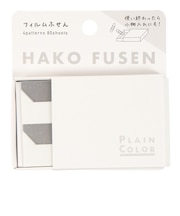 クラックス（CRUX）PLAIN COLOR HAKO FUSEN WHITE CR 103128