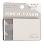 クラックス(CRUX)PLAIN COLOR HAKO FUSEN GRAY CR 103129
