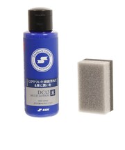 エスエスケイ(SSK)野球 ダンガンコスメ グラブ用マルチローション DC13