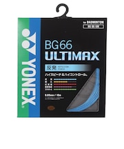 ヨネックス(YONEX)バドミントンストリング BG66アルティマックス BG66UM-002