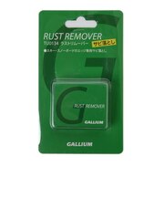 ガリウム（GALLIUM）ラストリムーバー チューンナップ メンテナンス TU0134
