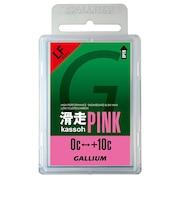 ガリウム（GALLIUM）滑走PINK 50g AX40 SW2126 チューンナップ メンテナンス ワックス 固形 スキー スノーボード