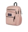 ジャンスポーツ（JANSPORT）リュック デイパック ビッグスチューデント バックパック JS0A47JK 7N8