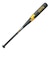 エスエスケイ（SSK）中学硬式 金属 バット スカイビート SB31K WF-L JH 84cm/830g平均 SBB20029038-84