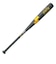 エスエスケイ（SSK）中学硬式 金属 バット スカイビート SB31K WF-L JH 84cm/830g平均 SBB20029038-84