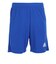アディダス（adidas）サッカーウェア ジュニア Entrada 22 ショーツ KGO51-HG6291