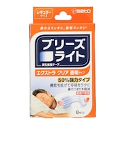 エクストラ クリア透明タイプ レギュラーサイズ 8枚入 ブリーズライトEXクリアレギュラー8