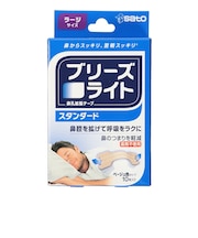 ブリーズライト スタンダード ラージサイズ 10枚入 ブリーズライトSTラージ10