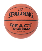 スポルディング(SPALDING)バスケットボール 5号球 リアクト TF-250 77-079J