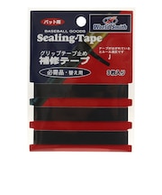 ユニックス(UNIX)野球 シーリングテープ SPG-1015