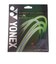 ヨネックス（YONEX）ソフトテニスストリング サイバーナチュラルクロス CSG650X-538