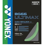 ヨネックス(YONEX)バドミントンストリング BG66アルティマックス BG66UM-776