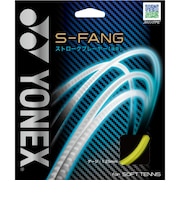 ヨネックス(YONEX)ソフトテニス ストリング S-ファング SGSFG-824