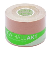 ニューハレ（New-HALE）ロールテープ アクタ AKT 5cm×5m 731222