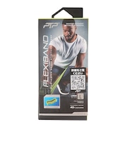 フレックスバンド ラージ FLEXIBAND LARGE