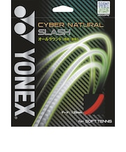 ヨネックス(YONEX)ソフトテニスストリング サイバーナチュラルスラッシュ CSG550SL-604