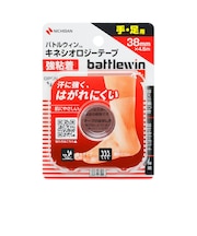 ニチバン(NICHIBAN)バトルウィン キネシオロジーテープ 強粘着 手・足用 38mm BWKK38F