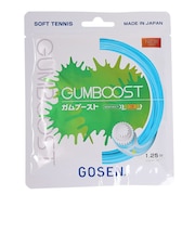 ゴーセン（GOSEN）ソフトテニスストリング ガムブースト SSGB11JB