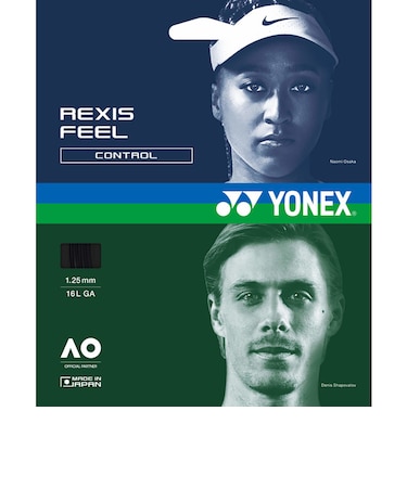 ヨネックス（YONEX）硬式テニスストリング レクシスフィール125 TGRFL125-007