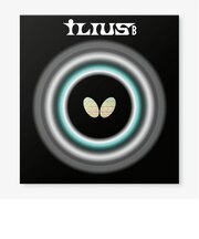 バタフライ(Butterfly)卓球ラバー イリウスB 超ゴクウス 00440-006