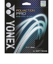ヨネックス(YONEX)ソフトテニスストリング ポリアクションプロ SGPP-730