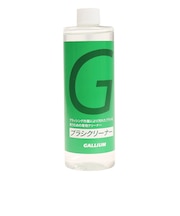 ガリウム（GALLIUM）ブラシクリーナー 400ml SX0010 ブラシ 洗浄 チューンナップ メンテナンス スキー スノーボード