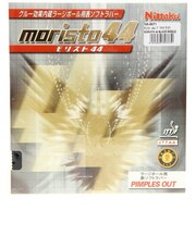 ニッタク(Nittaku)卓球ラバー モリスト 44 黒 表ソフト NR-8671