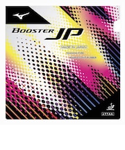 ミズノ(MIZUNO)卓球ラバー ブースターJP 83JRT21209