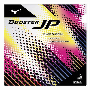 ミズノ（MIZUNO）卓球ラバー ブースターJP 83JRT21209
