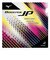 ミズノ（MIZUNO）卓球ラバー ブースターJP 83JRT21209