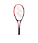 ヨネックス（YONEX）ジュニア 硬式用テニスラケット Vコア 25 07VC25G-651