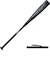 ゼット（ZETT）野球 軟式用 バット モンスターブラックキャノン 85cm/平均740g BCT31385-1900