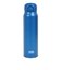サーモス（THERMOS）真空断熱ケータイマグ 750ml JNR-753 MTB