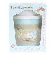 ミニダストボックス とかげ KG06704