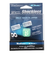 トアルソン(TOALSON)イオミック ショックレス 1ENO125