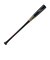 ゼット（ZETT）少年軟式用バット 野球 プロモデル 80cm/650g平均 BWT75380-3719SA