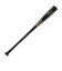 ゼット（ZETT）少年軟式用バット 野球 プロモデル 80cm/650g平均 BWT75380-3719SA