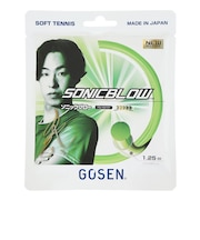 ゴーセン(GOSEN)ソフトテニスストリング ソニックブロー SG SSSB11SG