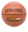 スポルディング（SPALDING）バスケットボール 5号球 ダウンタウン 合成皮革 76-508J