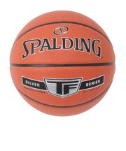 スポルディング(SPALDING)バスケットボール 5号球 シルバー TF 合成皮革 76-861Z