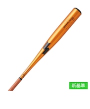 エスエスケイ(SSK)硬式用バット 野球 一般 プロエッジ スカイフライトST 84cm/平均900g EBB1101-3790-84