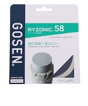 ゴーセン(GOSEN)バドミントンストリング ライゾニック58 ホワイト BSRY58WH