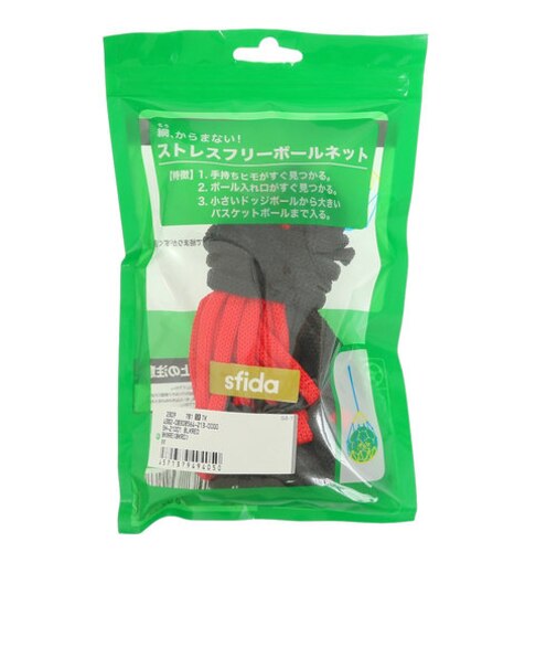 スフィーダ（SFIDA）ストレスフリーボールネット SH-21O01 BLKRED