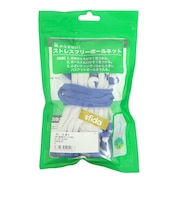 スフィーダ(SFIDA)ストレスフリーボールネット SH-21O01 BLUWHT