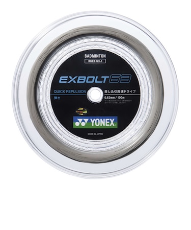 ヨネックス（YONEX）バドミントンストリング エクスボルト63 100m BGXB63-1-011